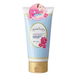 Mặt nạ bùn Beppin Body® Magic White Clay Pack dưỡng trắng toàn thân Mặt nạ bùn Beppin Body® Magic White Clay Pack dưỡng trắng toàn thân