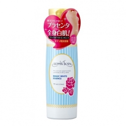 Kem Beppin Body Magic White Essence dưỡng trắng mịn và giữ ẩm toàn thân