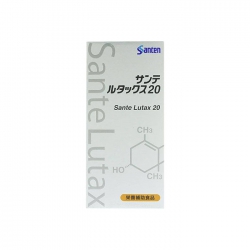 Thuốc Santelutax 20, Hộp 30 viên