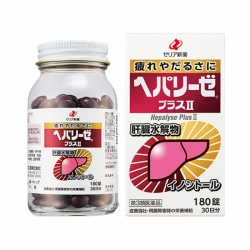 Liver Hydrolysate Nhật Bản, Hộp 180 viên Liver Hydrolysate Nhật Bản, Hộp 180 viên