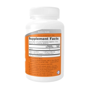 Acetyl-L-Carnitine Pure Powder Now Foods 85g - Bột vận chuyển chất béo Acetyl-L-Carnitine Pure Powder Now Foods 85g - Bột vận chuyển chất béo