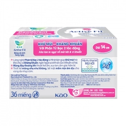 Active Fit Deodorant AG+ Laurier 36 miếng – Băng vệ sinh hàng ngày (phân tử bạc)