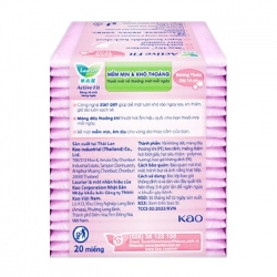 Active Fit Quick Dry Fresh Laurier 20 miếng (hàng ngày, hương hoa)