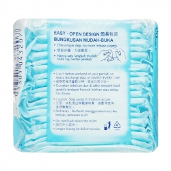 Active Fit Quick Dry Fresh Laurier 20 miếng (hàng ngày)