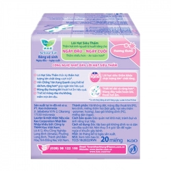 Active Fit Sfety Long Wide Laurier 20 miếng (hương hoa anh đào)