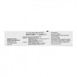 Acyclovir Stada 2g - Kem trị virus Herpes Simplex Acyclovir Stada 2g - Kem trị virus Herpes Simplex