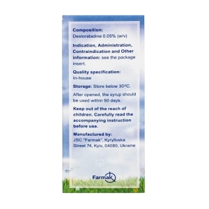 Adivec Farmak lọ 60ml (Desloratadin)
