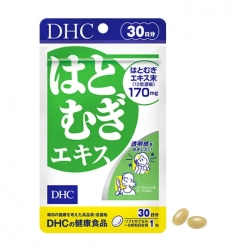 Adlay Extract DHC 30 viên - Viên uống trắng sáng da Adlay Extract DHC 30 viên - Viên uống trắng sáng da