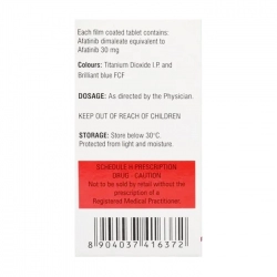 Afanat 30mg Natco 28 Viên Afanat 30mg Natco 28 Viên