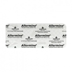 Allermine Agimexpharm 10 vỉ x 10 viên