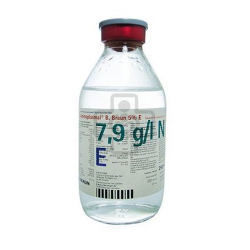 AMINOPLASMAL B.BRAUN 5% E 500 ML
