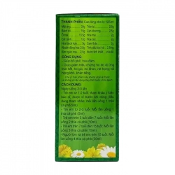 An Khải Hoà Meracine 125ml – Siro bổ phế, giảm ho gió, ho khan An Khải Hoà Meracine 125ml – Siro bổ phế, giảm ho gió, ho khan