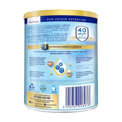 Aptamil 1 Nutricia 380g - Tăng cường miễn dịch