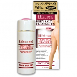 Kem massage B3 Body Salt Cleanser EX của Nhật Bản Kem massage B3 Body Salt Cleanser EX của Nhật Bản