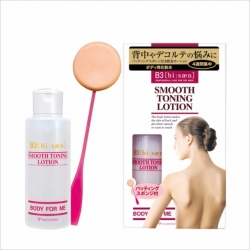 Lotion loại bỏ và ngăn ngừa mụn, vết thâm ngực và lưng B3 Smooth Toning Lotion