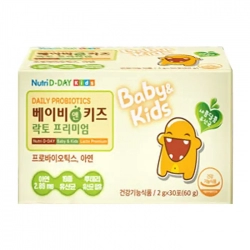 Baby&Kids Lacto Premium Nutri D-Day 30 gói x 2g - Men vi sinh cho trẻ