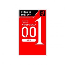 Bao cao su mỏng 0.01mm Nhật Bản Okamoto Zero One (Hộp 3 cái)