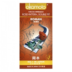 Bao Cao Su Okamoto Roman, Hộp 10 Cái