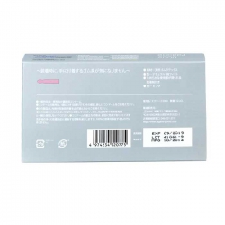 Bao Cao Su Sagami Six Fit V Exceed 2000 - Hộp 12 cái