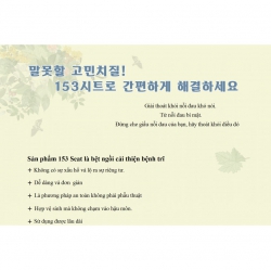 Bệt ngồi cải thiện bệnh trĩ - 153 Seat