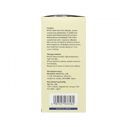 Bifina Baby 30 gói x 1g - Bổ sung lợi khuẩn cho trẻ sơ sinh