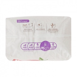 Bỉm - Tã quần Huggies Nature siêu cao cấp size XL 38 miếng (cho bé 12-18kg) Bỉm - Tã quần Huggies Nature siêu cao cấp size XL 38 miếng (cho bé 12-18kg)
