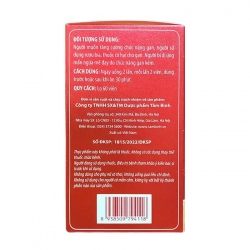 Bổ Gan Tâm Bình 60 viên - Hỗ trợ thanh nhiệt, giải độc gan Bổ Gan Tâm Bình 60 viên - Hỗ trợ thanh nhiệt, giải độc gan