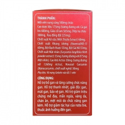 Bổ Gan Tâm Bình 60 viên - Hỗ trợ thanh nhiệt, giải độc gan Bổ Gan Tâm Bình 60 viên - Hỗ trợ thanh nhiệt, giải độc gan
