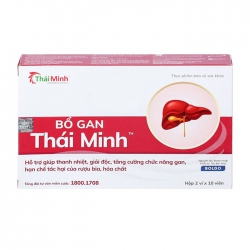 Bổ Gan Thái Minh 2 vỉ x 10 viên - Hỗ trợ thanh nhiệt, giải độc gan
