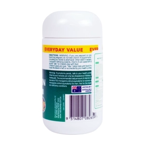 Complete Daily Multivitamin Nature's Way 100 viên - Bổ sung Vitamin, khoáng chất  Complete Daily Multivitamin Nature's Way 100 viên - Bổ sung Vitamin, khoáng chất