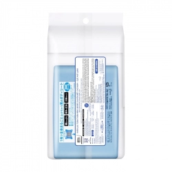 Body Sheets Biore 28 miếng Body Sheets Biore 28 miếng