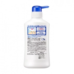 Body Wash Deodorant Biore 400ml