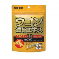 Bột nghệ giải rượu Orihiro Nhật Bản, Hộp 20 gói Bột nghệ giải rượu Orihiro Nhật Bản, Hộp 20 gói