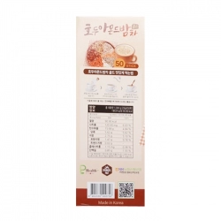 Bột Ngũ Cốc Collagen Premium PL Health 50 gói x 20g Bột Ngũ Cốc Collagen Premium PL Health 50 gói x 20g