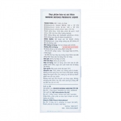 Brauer Immune Defence Probiotic Liquid 45ml Brauer Immune Defence Probiotic Liquid 45ml