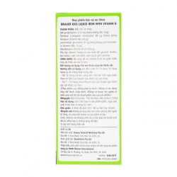 Brauer Kids Liquid Iron With Vitamin B 200ml Brauer Kids Liquid Iron With Vitamin B 200ml