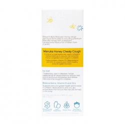 Brauer Kids Manuka Honey Chesty Cough 100ml Brauer Kids Manuka Honey Chesty Cough 100ml