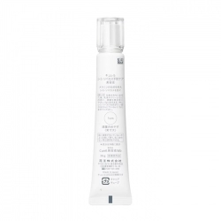 Brightening Moisture Essence Curel 30g Brightening Moisture Essence Curel 30g