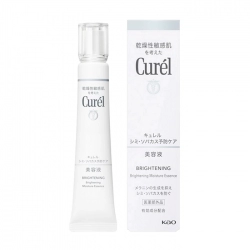 Brightening Moisture Essence Curel 30g Brightening Moisture Essence Curel 30g
