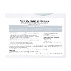 Brightening Moisture Facial Cream Curel 40g