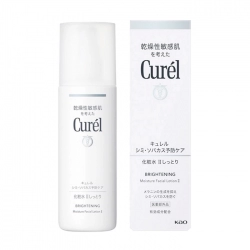 Brightening Moisture Facial Lotion II Curel 140ml Brightening Moisture Facial Lotion II Curel 140ml