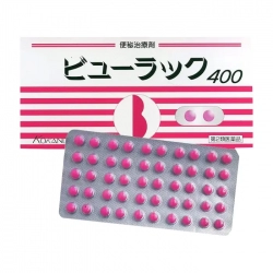 Byurakku Kokando 8 vỉ x 50 viên - Viên uống nhuận tràng
