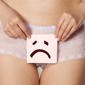 Cách Giảm Ngứa Vùng Kín Nhanh Nhất: 10 Biện Pháp Hiệu Quả Và An Toàn