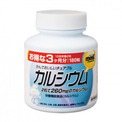 Canxi vị sữa chua Most Orihiro 180 viên - Giúp xương, răng chắc khỏe