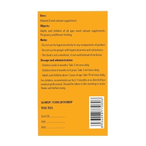 Canxi Vitamin D3 Kingphar 20 ống x 5ml - Bổ sung Canxi, Vitamin D3 cho cơ thể