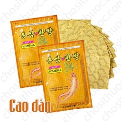 Cao dán hồng sâm Himena Cao dán hồng sâm Himena