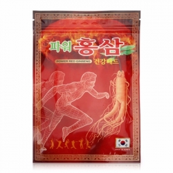 Cao dán hồng sâm Power Red Ginseng Hàn Quốc - Bịch 20 miếng Cao dán hồng sâm Power Red Ginseng Hàn Quốc - Bịch 20 miếng
