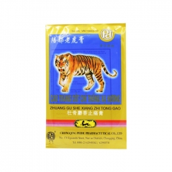 Cao tráng cốt chỉ thống xạ hương ( Dán cọp ), Hộp 100 bịch