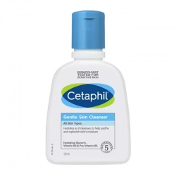 Cetaphil Gentle Skin Cleanser 125ml