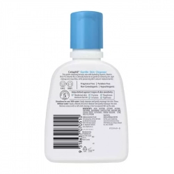 Cetaphil Gentle Skin Cleanser 125ml
